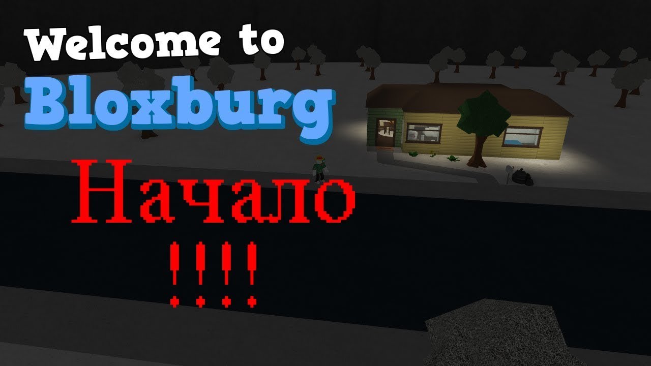 What Is Bloxburg - what's the best paying job in bloxburg roblox 2020