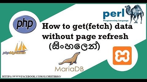 How to get(fetch) data without page refresh