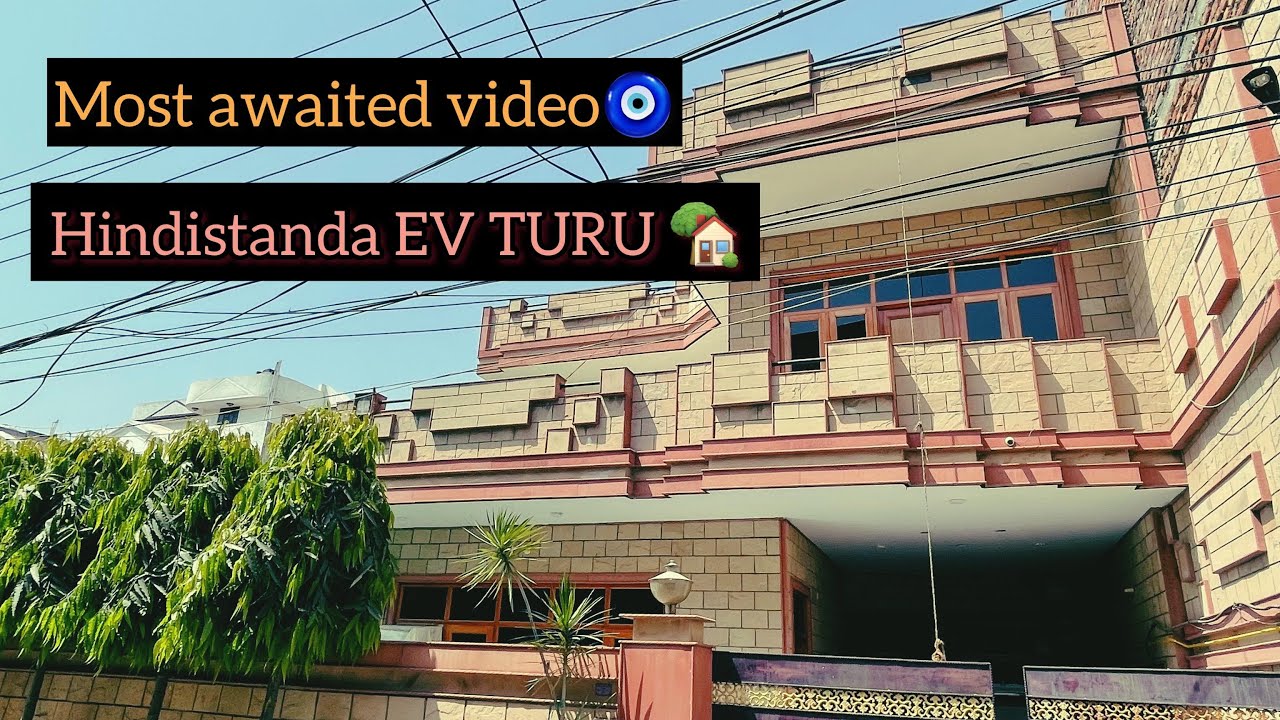 Hindistanda ki evimize Hoşgeldiniz | HOME TOUR | EV TURU | INDIA | AMRITSAR