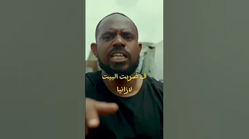 قصتي مفروض تكون وثائقي في ثمانية Gadoora Safari 21gunsalute السودان قدورة ثمانية 