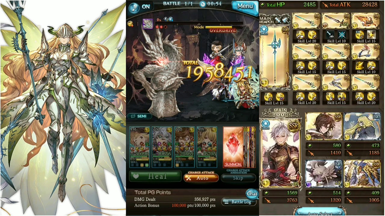 GBF Proving Ground MANIAC Setup.