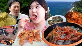 Foods & Travel in Ulleung Island🏖 Raw shrimps🦐Veggies Bibimbap, Kalguksu, Sashimi Bibimbap, Beef🥩