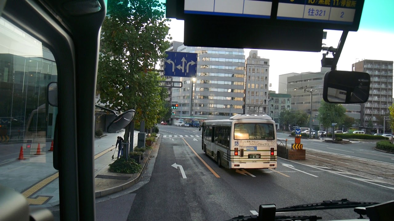 【前面展望】広島バスセンター～広島駅南口～竹原駅～竹原フェリー【芸陽バス・かぐや姫号】
