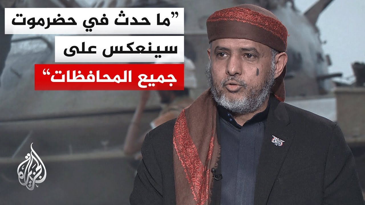 ��� ���� ����� ������ ������� �� ������� ���� ������ڿ
 - نشر قبل 33 دقيقة