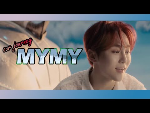 [세븐틴 커버보컬팀 our journey] - My My Teaser