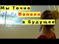 Баку. Центр Гейдара Алиева и Метро в Баку. Азербайджан с Детьми