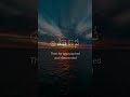 وهو بالأفق الأعلى ثم دنا فتدلى فكان قاب قوسين أو أدنى المنشاوي من سورة النجم mp3