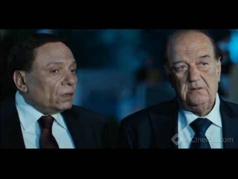 إعلان فيلم بوبوس 2009 