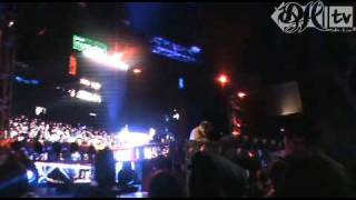 Mutek.Mx | Kid Koala