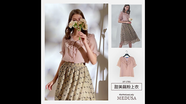 現貨【MEDUSA 曼度莎】甜美藕粉歐根紗上衣（F）｜女上衣 雪紡上衣 - 天天要聞