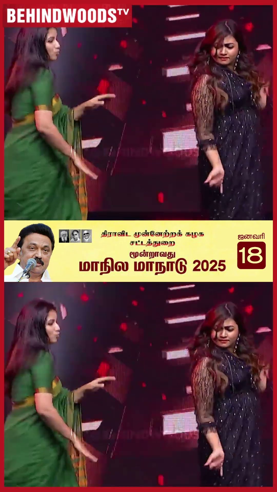 Alya manasa Vs Shaalin Zoya Dance Battle ? ரெண்டு பேரும் சும்மா பொளந்து கட்டுறாங்க