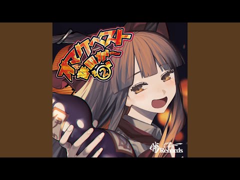 邦楽 WAKE UP Wake Up and Dream - YouTube