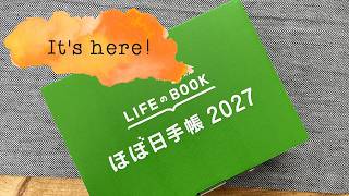 Hobonichi 2027 Unboxing | Hobonichi First Impressions