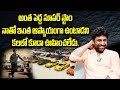 Rajkumar Kasireddy's మరియు DQ ఫ్రెండ్షిప్ బాండ్| Untold Story | Tollywood &amp; Mollywood | iDream Talks