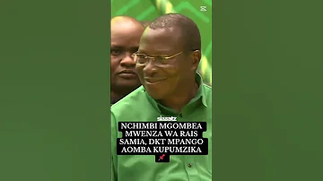 URAIS 2025 SASA UPO WAZI 