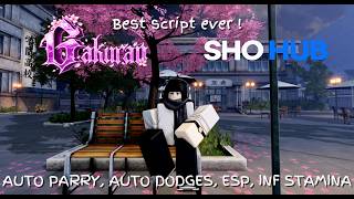 *NEW* Gakuran script ever in the market !
