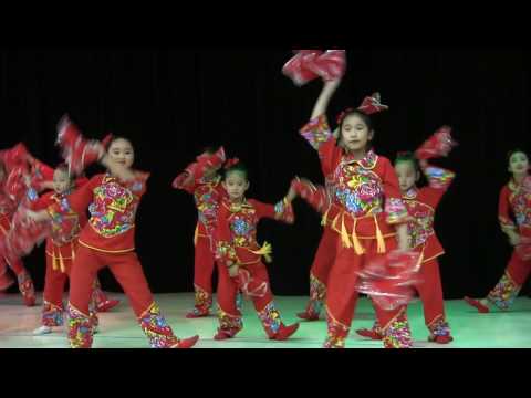 Shafer Elementary School International Night Chinese Dance "Kai Men Hong"