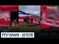 南投登山事故