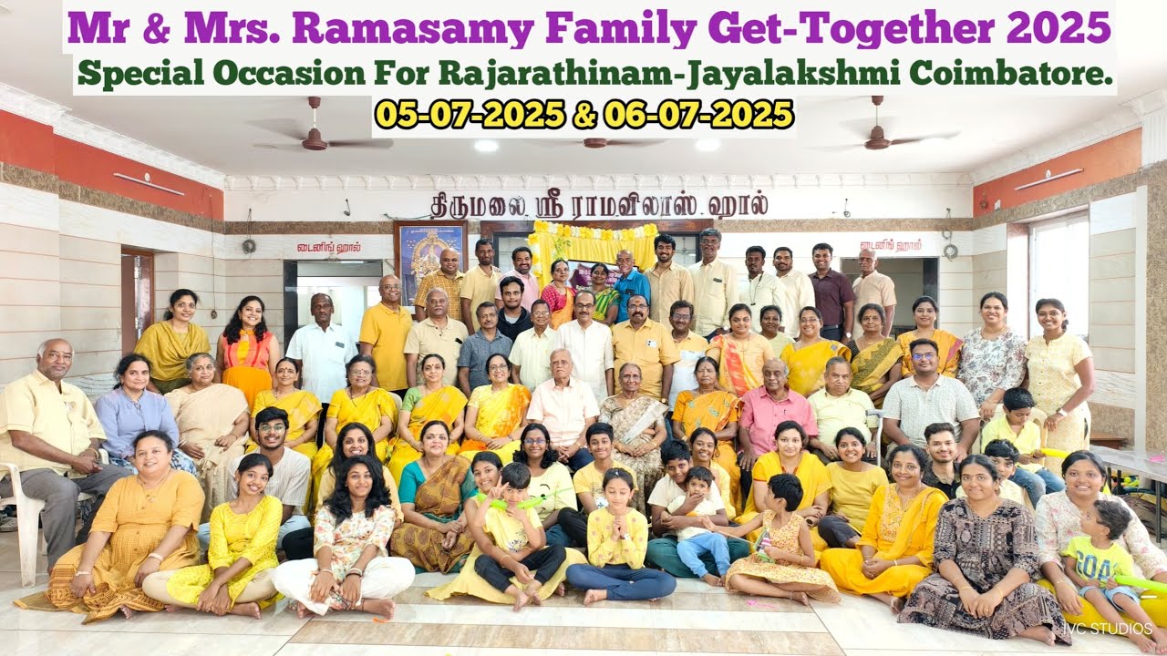 Ramasamy Family Get-together 5th July 2025 - YouTube