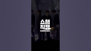 (Show Champion close up 41) INFINITE Dong Woo Close Up ver.
