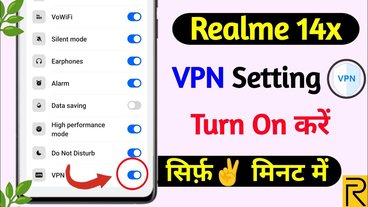 realme 14x turn on vpn setting | how to enable vpn in realme 14x | realme 14x