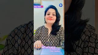 Maa Kali ki guidance aur blessings| Timeless reading.😊🌞🌹🙏🧿