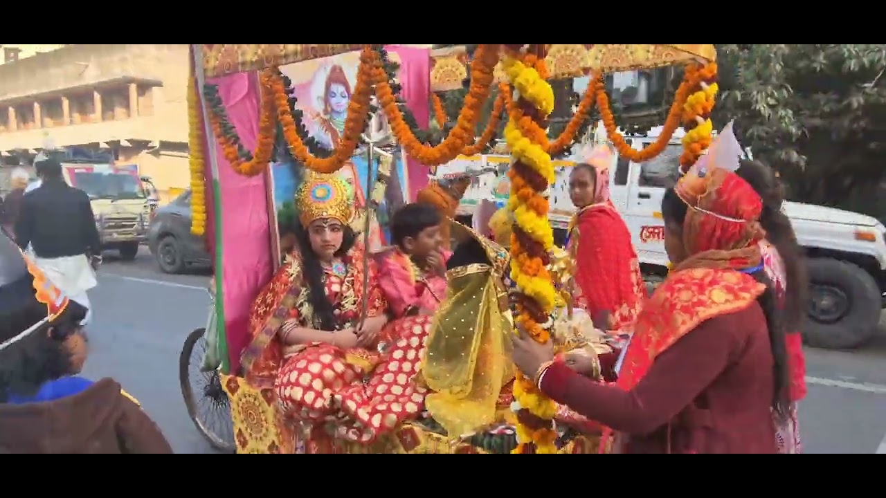 পরমারাধ্য পরমগুরুদেব স্বামী সুতেজানন্দ  বাবাজীর ২৫তম তিরোধান  উৎসবের শোভাযাত্রা 