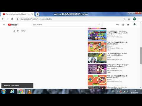 გთხოვთ დავეხმაროთ ამ ადამიანს გამოიწერეთ არხი და მიეცით ზარის სიმბოლოს