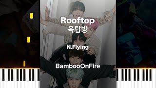 Download lagu Rooftop (옥탑방) - N.Flying | Piano Cover with Sheets