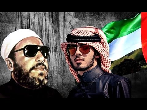اروع خطب الشيخ كشك مصادر ال ك فر وقصة الامير الاماراتي مع 2000 راقصة