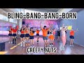 Creepy nuts  blingbangbangborn  dwj  jay choreography