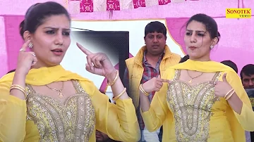 Sapna Dance :-  किडनैप हो जावेगी_Kidnap Ho Javegi I Sapna Chaudhary I Haryanvi Stage Dance I Sonotek