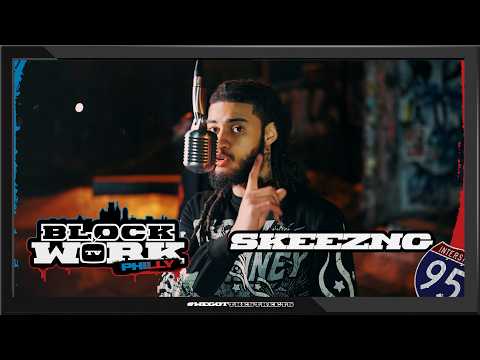 Skeezng