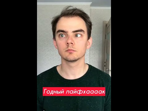 Как ВЫИГРАТЬ 1000 рублей? Годный лайфхак так умеет, а ты? 😊