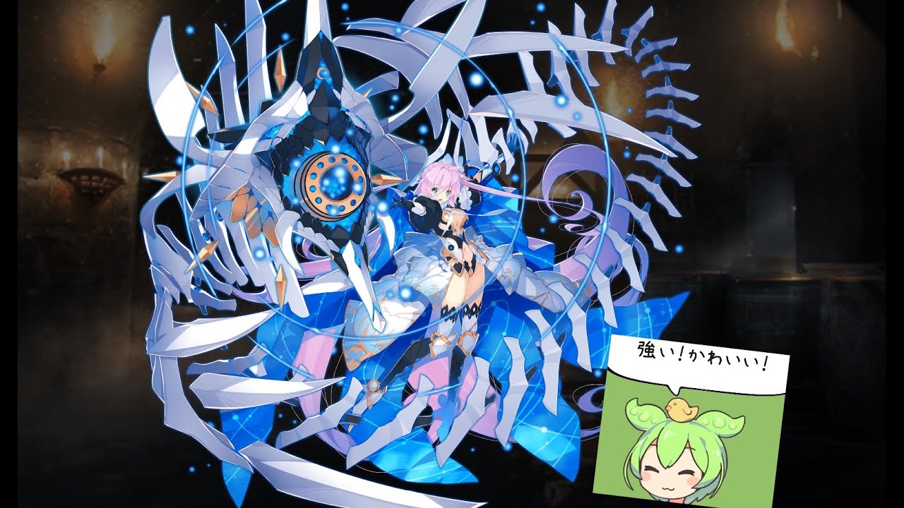 アスタロトを10秒で倒す新キャラを紹介！【ずんだもん解説】