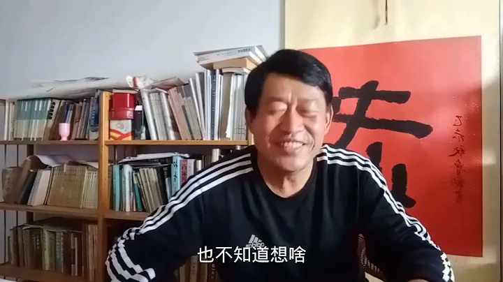 从专家对于民生的各种奇谈怪论中，看看他们到底缺什么？ - 天天要闻