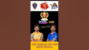 Nellai Vs Salem Toss Prediction | NRK vs SS Toss Winner Match 13 #ipl2025 #toss #prediction