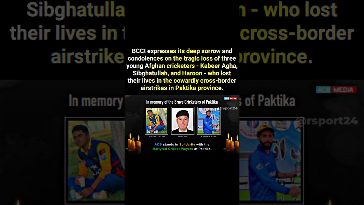 A STATEMENT BY BCCI SECRETARY😳