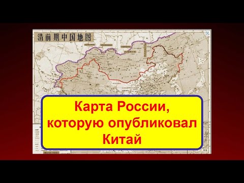 Видео: Июнь в Китае: гид по погоде и событиям