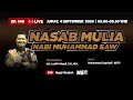 Nasab Mulia Nabi Muhammad SAW
