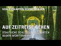 Zeitreise mit Michael Hörrmann: Schlossgarten Schwetzingen
