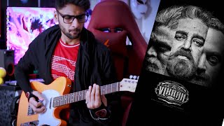 Once upon a time - Vikram (Guitar cover)