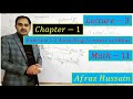 Exercise 1.2 ||complex number||smart syllabus ||math-11