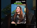 Kalyug Mein Agyan Itna Jyada Kyu Hai? Dr.Diya Sharma