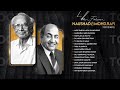 Mohammed rafi and naushad songs  together forever  rafi sahab ke gane  weekend special