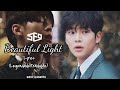 SF9 - Beautiful Light (Legendado/Tradução) [PT|BR] °Lyrics