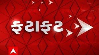 Fatafat News Live જ ઓ મ ત ર 21 જ મ ન ટમ અત ય ર સ ધ ન તમ મ મહત વન સમ ચ ર ફટ ફટ અ દ જમ 