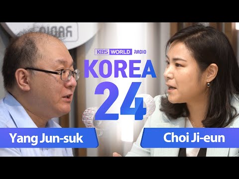 On the recent housing measures introduced by the government to tackle skyrocketing prices :: korea24
