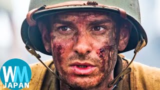 最もリアルな戦争映画 ランキングTop10