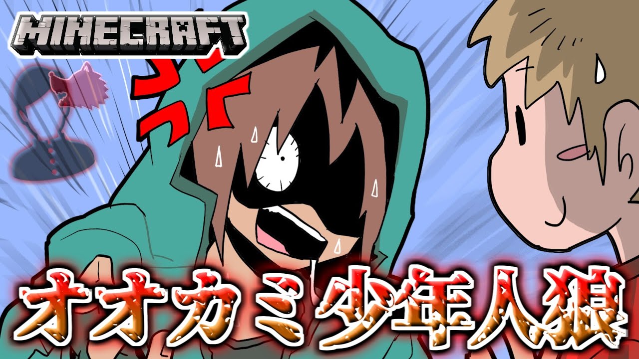 エミ新聞 85 孤独な狼 ブロマガの主役は我々だ チャンネルの主役は我々だ の主役は我々だ ニコニコチャンネル ゲーム